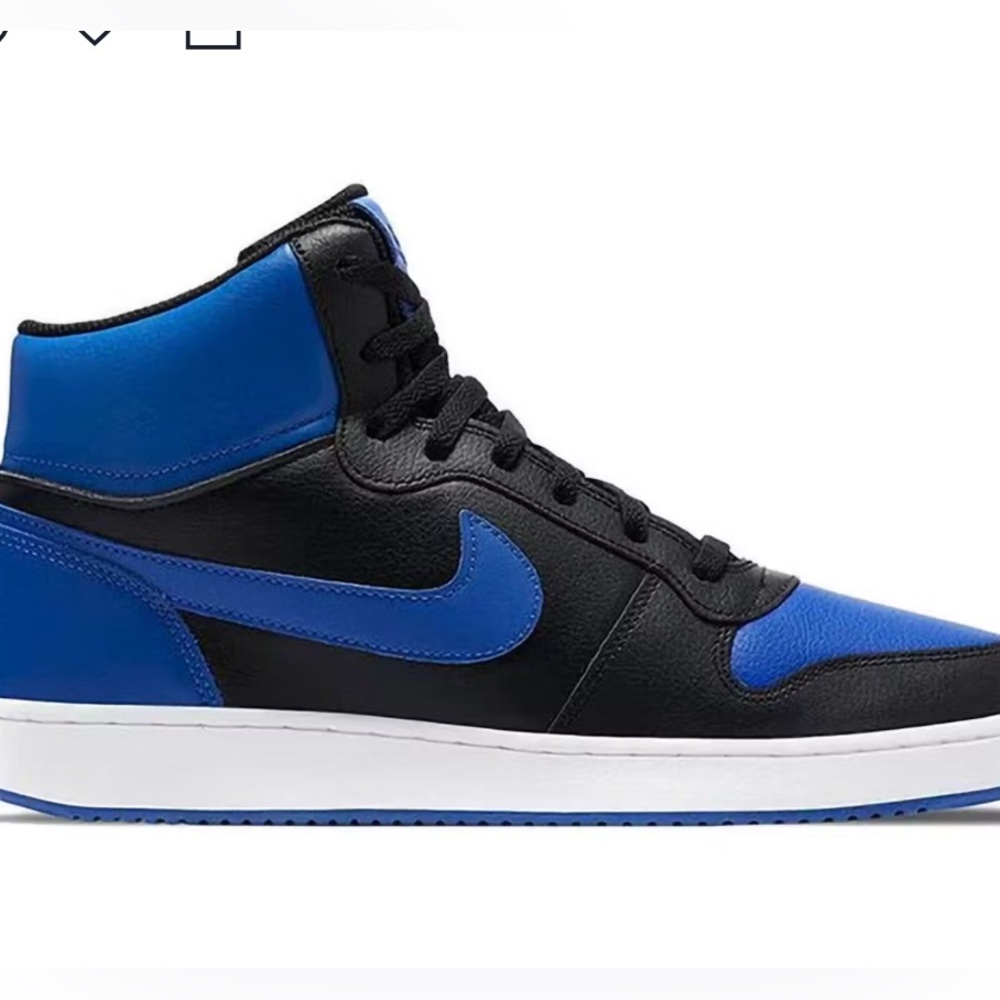 Nike Ebernon Mids